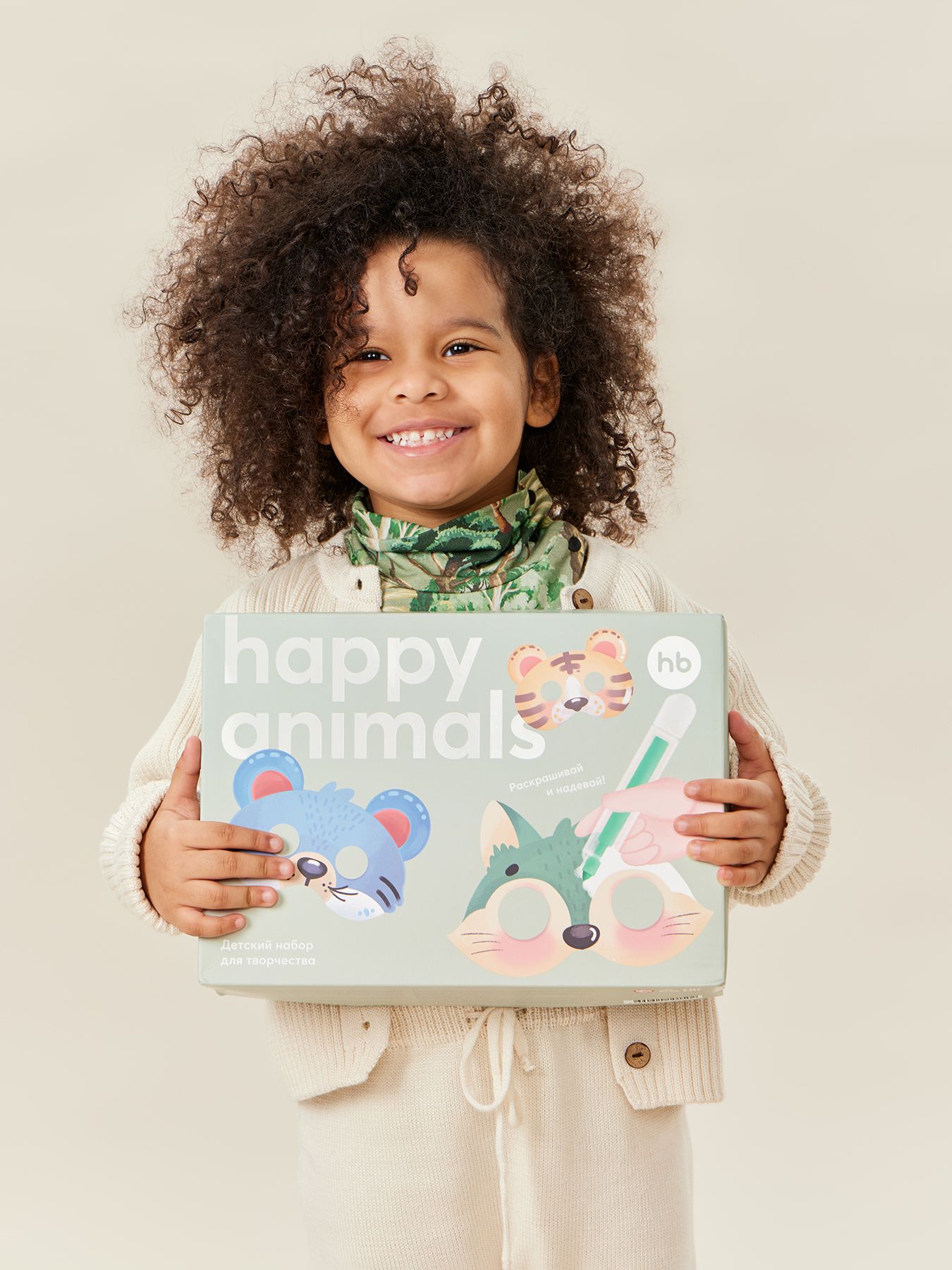 Набор для творчества HAPPY ANIMALS Happy Baby