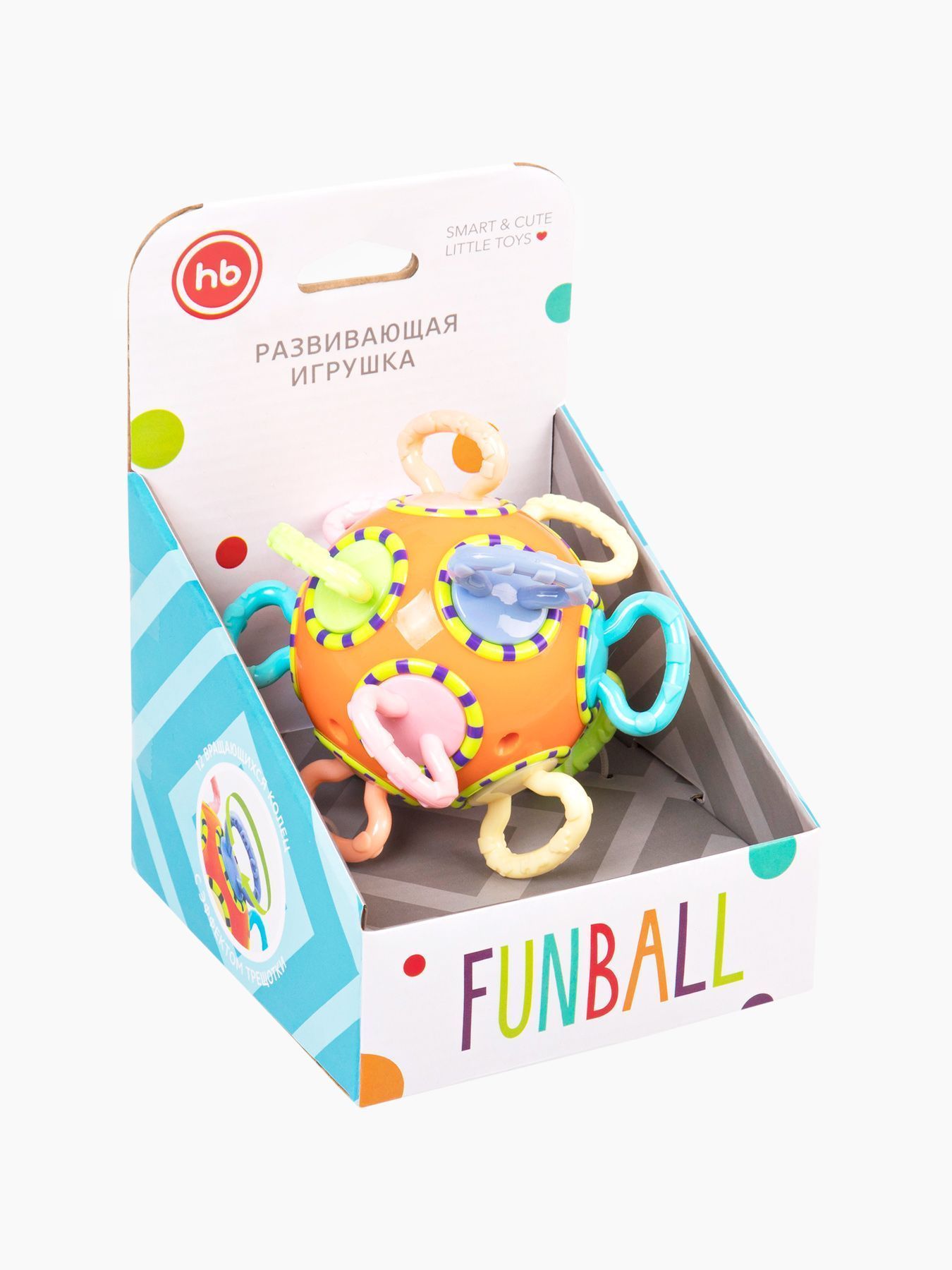 Развивающая игрушка FUNBALL Happy Baby