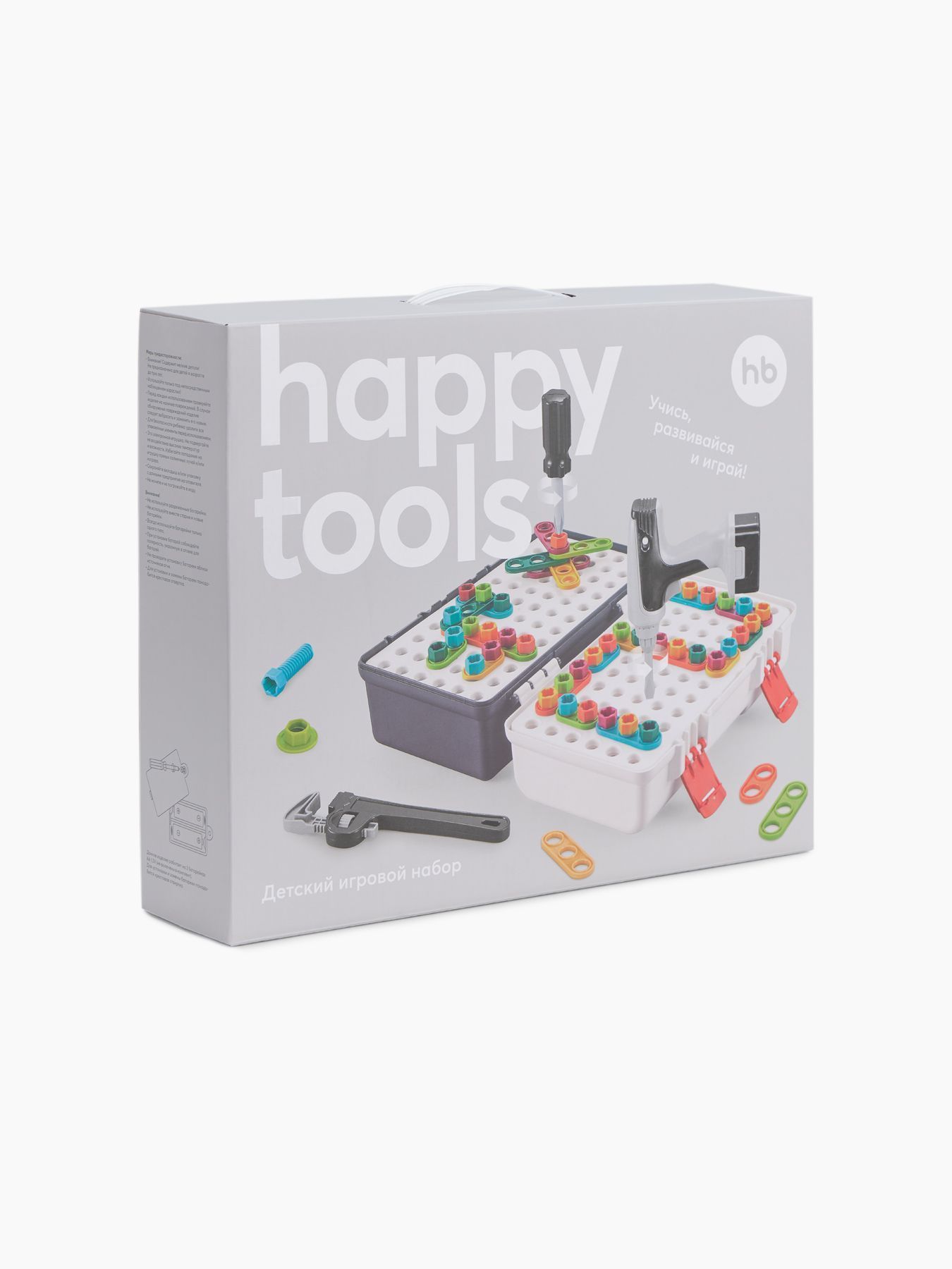 Детский игровой набор HAPPY TOOLS Happy Baby