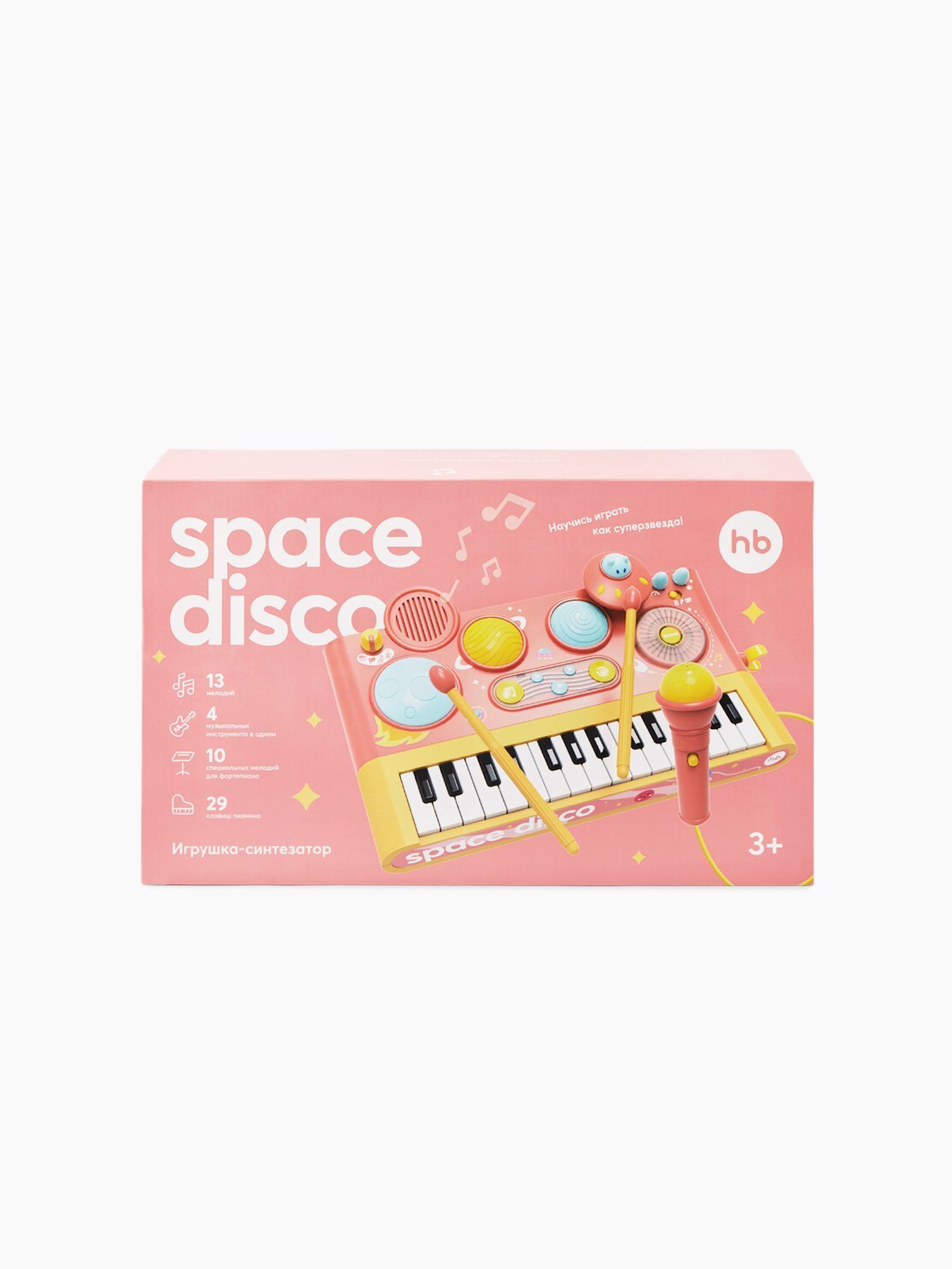 Игрушка-пианино SPACE DISCO Happy Baby