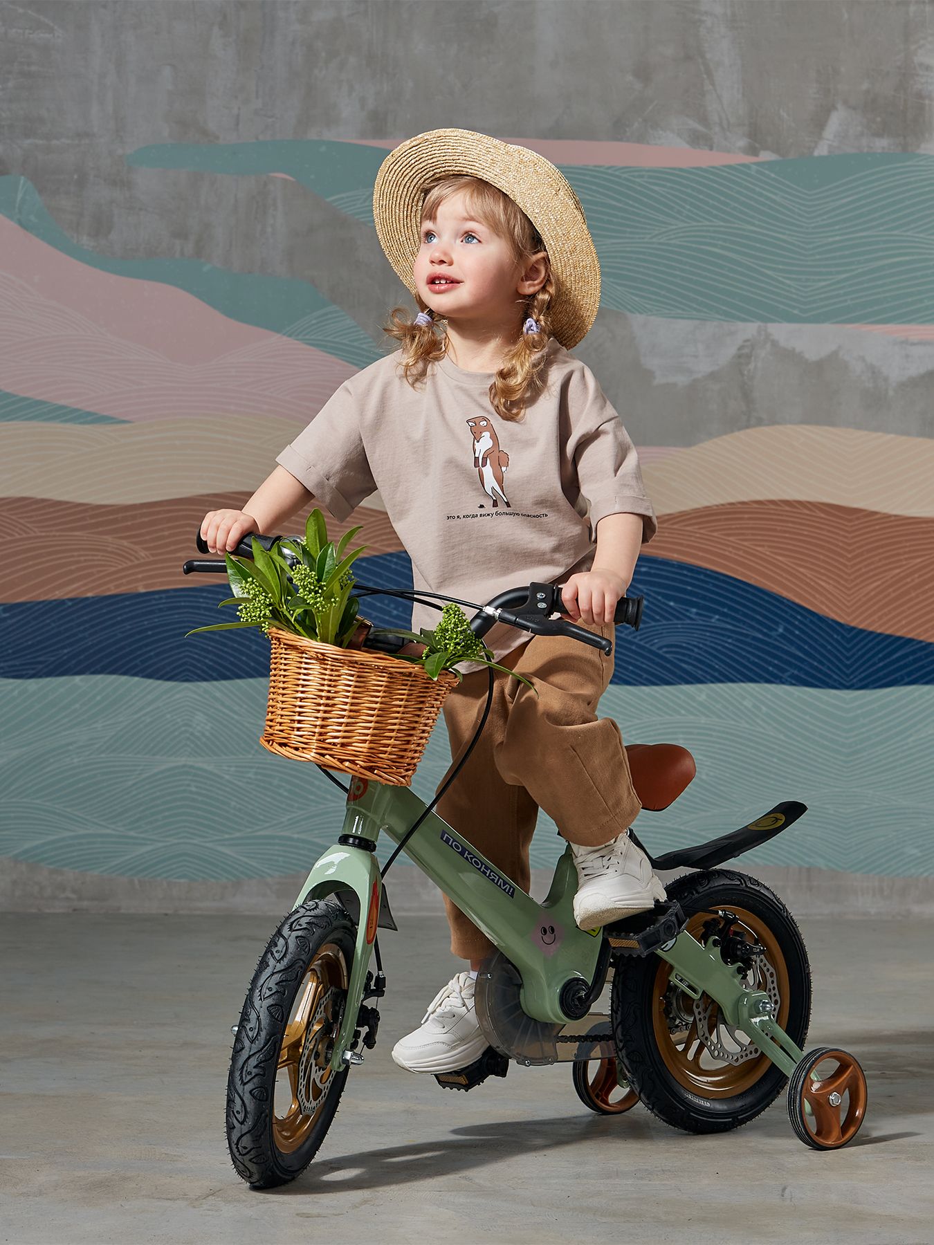 Велосипед детский TOURISTER  Happy Baby